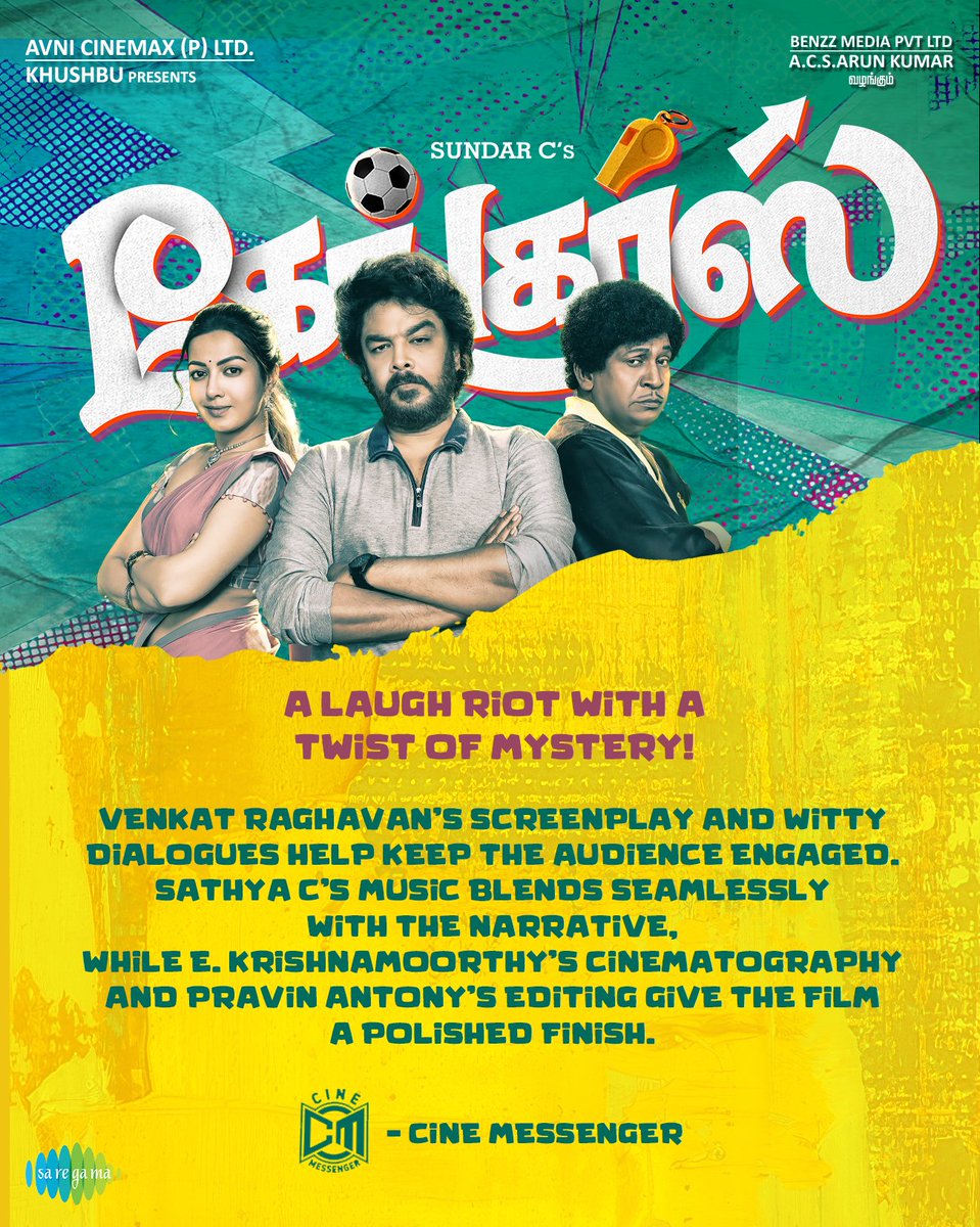 Avni Cinemax (@avnicinemax_) on Twitter photo A laugh riot with a twist of mystery ๐ฅ
Book your tickets to #Gangers ๐ฟ
linktr.ee/GangersTheMovie
๐๐๐ง๐ ๐๐ซ๐ฌ ๐๐ฎ๐ง๐ง๐ข๐ง๐ ๐๐ฎ๐๐๐๐ฌ๐ฌ๐๐ฎ๐ฅ๐ฅ๐ฒ
#SundarC #Vadivelu <a href="/khushsundar/">KhushbuSundar</a> #AnanditaSundar <a href="/benzzmedia/">benzzmedia</a> #CatherineTresa <a href="/vanibhojanoffl/">Vani Bhojan</a> <a href="/CSathyaOfficial/">C.Sathya</a> A laugh riot with a twist of mystery ๐ฅ
Book your tickets to #Gangers ๐ฟ
linktr.ee/GangersTheMovie
๐๐๐ง๐ ๐๐ซ๐ฌ ๐๐ฎ๐ง๐ง๐ข๐ง๐ ๐๐ฎ๐๐๐๐ฌ๐ฌ๐๐ฎ๐ฅ๐ฅ๐ฒ
#SundarC #Vadivelu <a href="/khushsundar/">KhushbuSundar</a> #AnanditaSundar <a href="/benzzmedia/">benzzmedia</a> #CatherineTresa <a href="/vanibhojanoffl/">Vani Bhojan</a> <a href="/CSathyaOfficial/">C.Sathya</a>