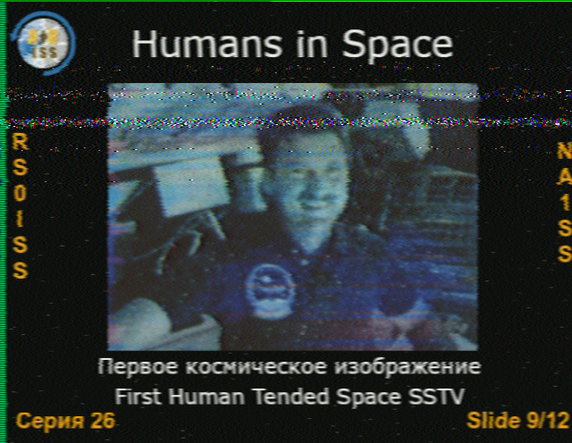 NottSpace (@nottspace) on Twitter photo NottSpace has been listening to the International Space Station a few weeks ago, with our ground station receiving almost 50 SSTV images from <a href="/ARISS_Intl/">ARISS - Amateur Radio on the ISS</a>'s "Humans in Space" series! Check out a few of our clearest images received, looking forward to the next event! NottSpace has been listening to the International Space Station a few weeks ago, with our ground station receiving almost 50 SSTV images from <a href="/ARISS_Intl/">ARISS - Amateur Radio on the ISS</a>'s "Humans in Space" series! Check out a few of our clearest images received, looking forward to the next event!