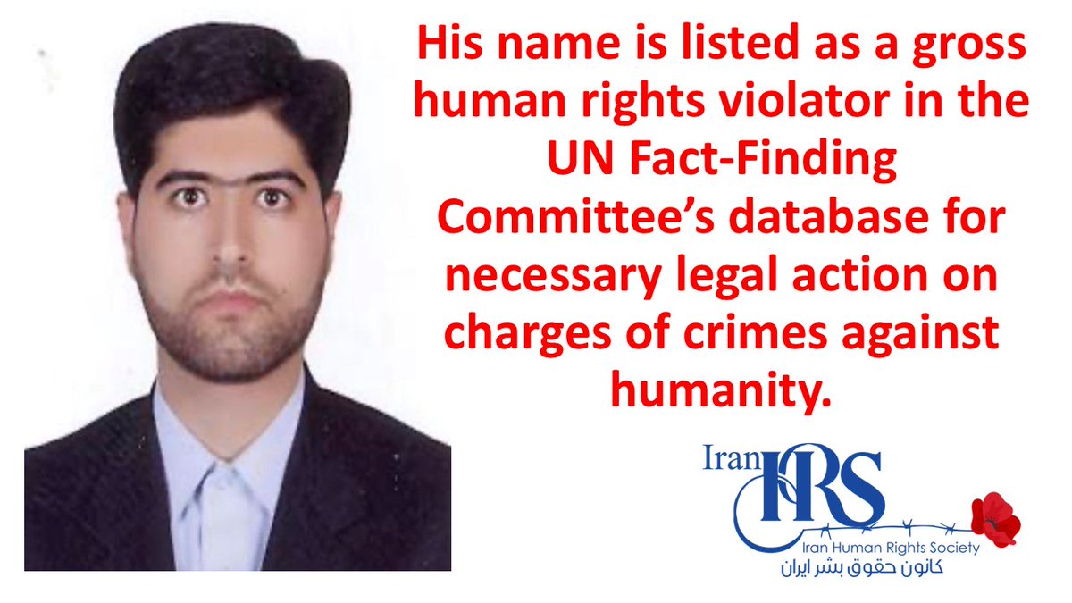 iranhrs_en's tweet photo. An #Interrogator Accused of Crimes Against Humanity on the Verge of Receiving a Lawyer's License
#SeyedAliMousaviAghdam, the former head of Branch 15 of the Tabriz Prosecutor’s Office—who was recently arrested by #Tabriz Intelligence for taking bribes and forming an economic1/4 https://t.co/1r5JWpf564