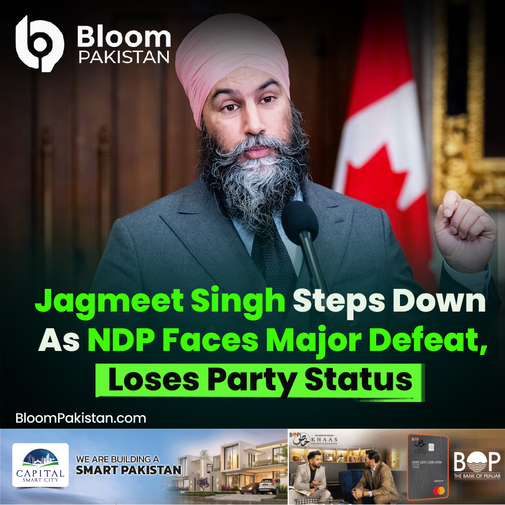 bloom_pakistan's tweet photo. Jagmeet Singh Steps Down as NDP Faces Major Defeat, Loses Party Status
#JagmeetSingh #NDP #PartyDefeat #PoliticalResignation #CanadaPolitics #NDPStatus #PoliticalChanges #JagmeetStepsDown
Read More:
https://t.co/KUGOjn2FLB https://t.co/Lxt9ulzyHQ