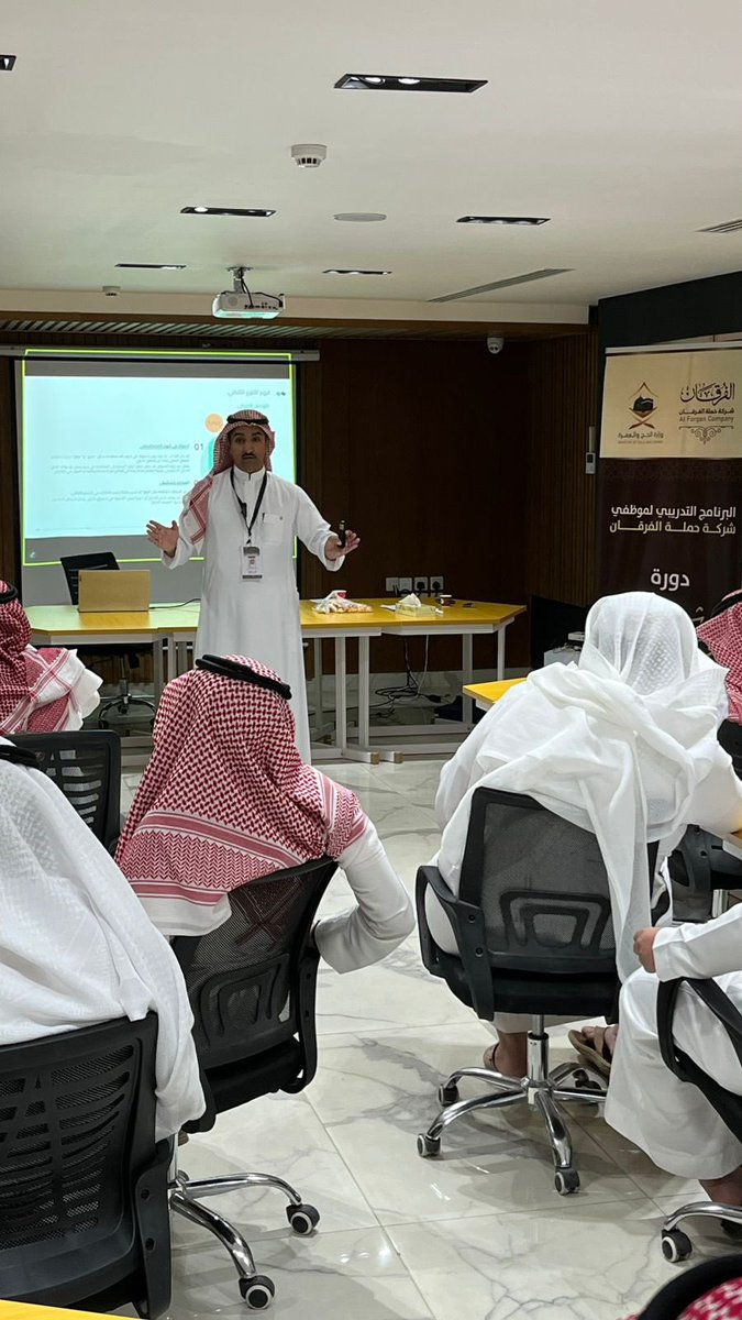 ahmedalgade's tweet photo. اللهم لك الحمد
انتهينا من البرنامج الثاني الخاص بتأهيل و #تدريب 
المشرفين على حملة الفرقان مع كل الشكر والتقدير لكل القائمين على التنظيم والحضور الرائع وأتمنى لكم كعادتكم التميز دائماً
#الحج_والعمرة @HajMinistry 
@alforgan8804 https://t.co/vM91o1CfxY