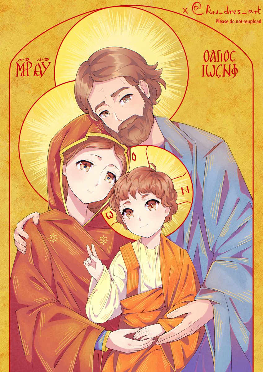 𝐀𝐍 ♱ 庵 🇻🇪 tweet media