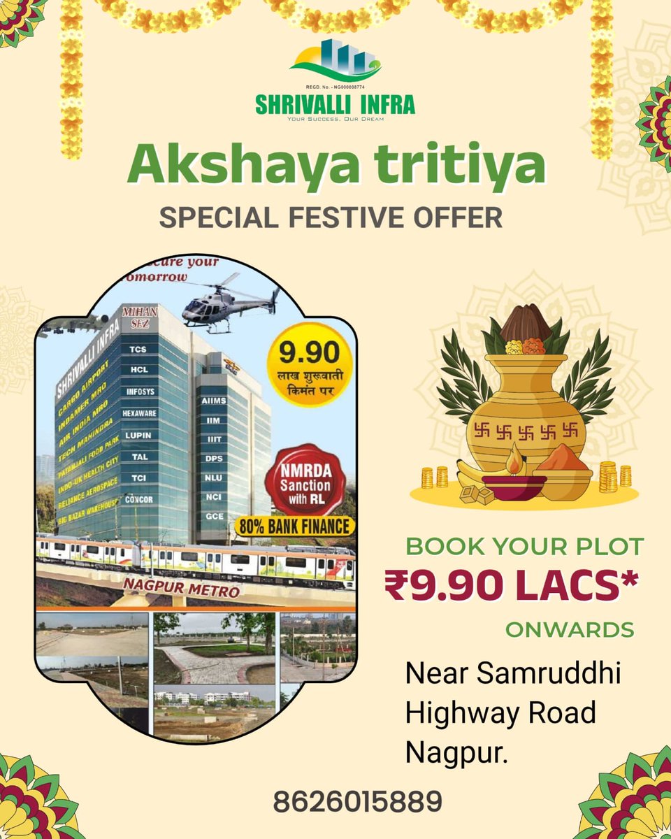ShubhamHadagode's tweet photo. Akshaya Tritiya Special Festive Offer for Plot Buyers
#Festival #AkshayaTritiya #buy #dreamhome #realtor #samruddhimahamarg 
@ShubhamHadagode https://t.co/zSP3Nmjocb