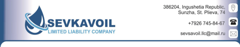 FuelScamAlert's tweet image. 🚨 SCAMMER ALERT 🚨

LLC "SEVKAVOIL"
ООО "СевКавОйл"
INN 0603006757

⚠️ OFFICIAL REPORT ⚠️

fuelscamalert.com/scam-mandates-…

⛔️ FAKE CONTACTS ⛔️

Email: sevkavoil@mail.ru
Phone: +7 775 214 7680

General Director: Aleksanrovna Timoshenko