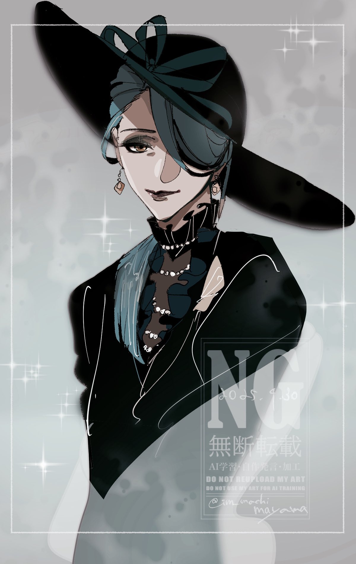 リーチママ – търсене / X