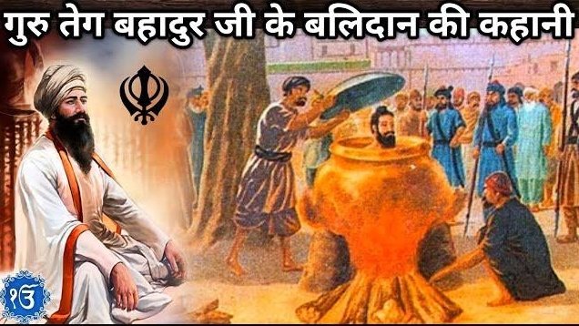 Ujjawal78270471's tweet photo. @manvirmani86 @VinayDi01898804 ननकाना साहिब आज पाकिस्तान में है, लेकिन अगर खालिस्तानी अपनी सोच बदल दें तो कल वह फिर भारत की धरती पर होगा। नफरत नहीं, एकता ही खोया हुआ इतिहास वापस लाएगी🇮🇳
#khalistaniyo
#PahalgamTerroristAttack
#Kashmir
#Bharat https://t.co/8xBdTIJpF4