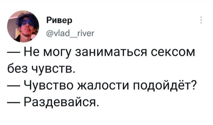 Jayce Talis tweet media
