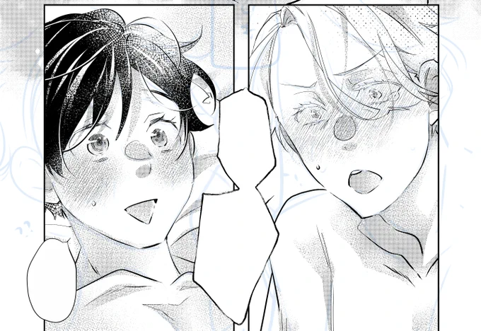 びくゆ進捗

まだ表紙が残ってるけど、本文は明日で終わりたい予定
目がもうショボショボ丸😇 
