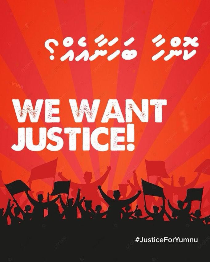 MDPShippe's tweet photo. @DNukuraanan #JusticeForYumnu #DhulehNukuraanan @CNN @AJEnglish @BBCWorld @UKinSriLanka @TimesNow @nytimes @latimes @CBSNews #Maldives @Telegraph https://t.co/xuoSGbUJvR