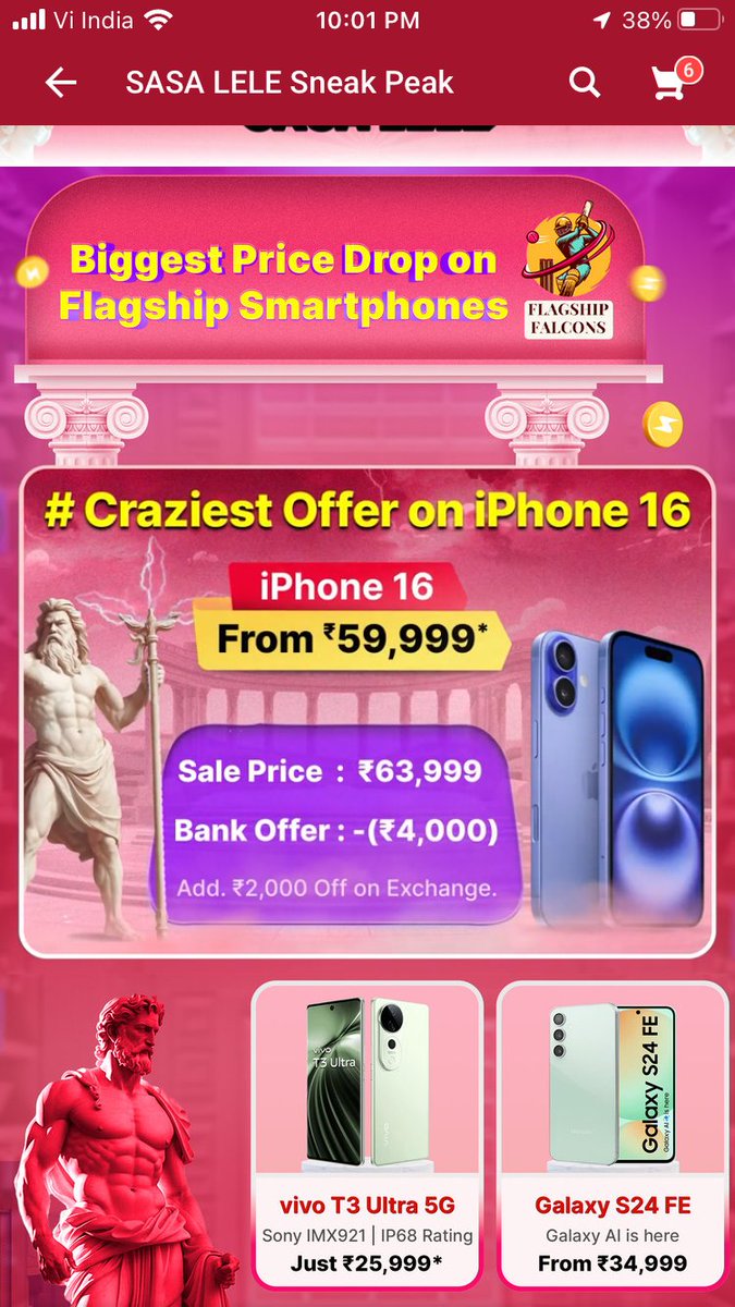 Gagan_says's tweet photo. @Flipkart 
iPhone16 price reveal
#CrazyiPhone16FlipkartOffer
#CraziestOfferOniPhone16 https://t.co/2VIzXANgCj