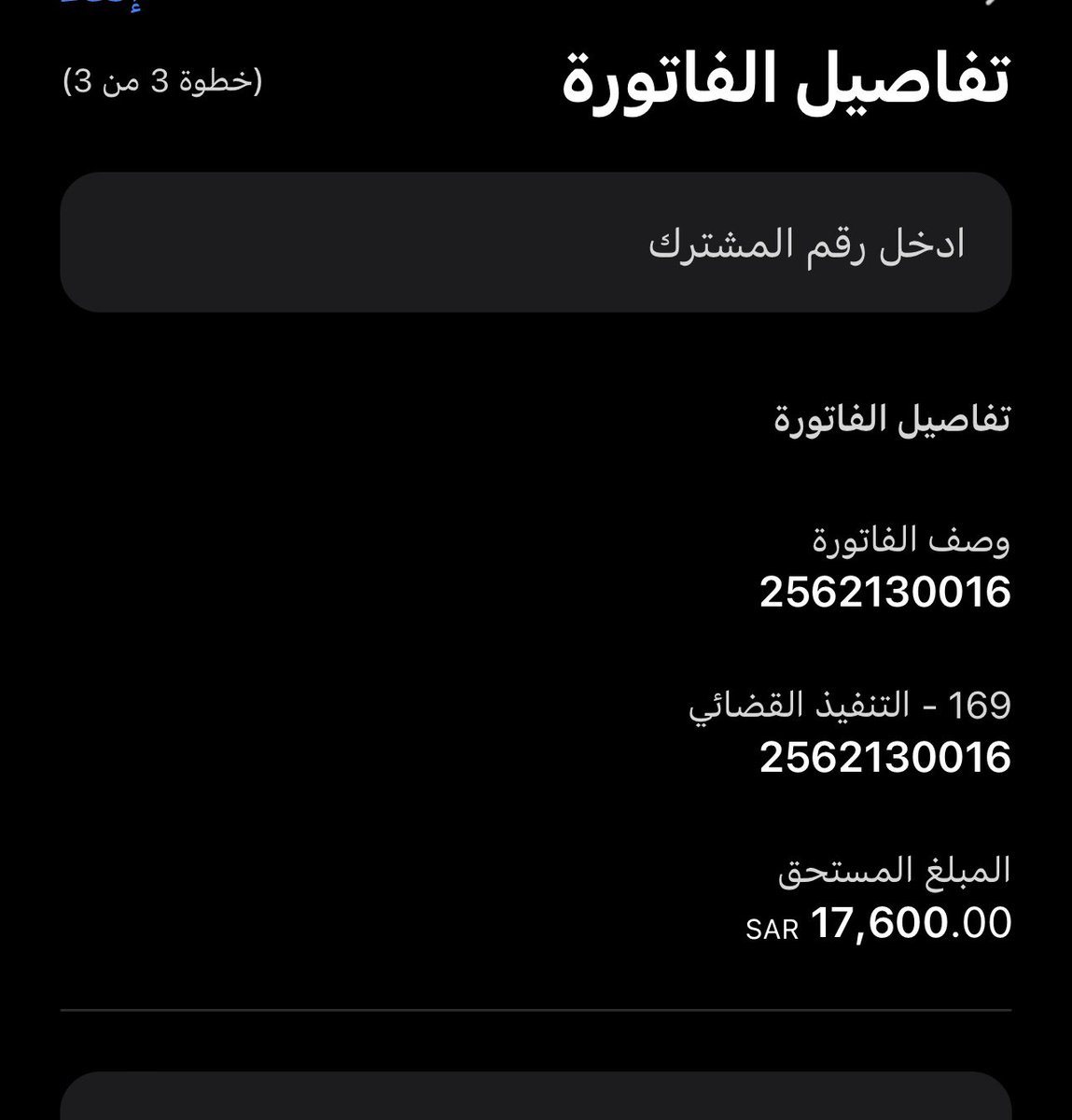 ناصر (@nasser_3456) on Twitter photo <a href="/K_binalshikh/">خالد بن الشيخ</a> الله يطول عمره ويسعد قليه
#عبدالعزيز_بن_فهدᅠ
#الهلال_الأهلي
2562130016
<a href="/K_binalshikh/">خالد بن الشيخ</a> <a href="/K_binalshikh/">خالد بن الشيخ</a> الله يطول عمره ويسعد قليه
#عبدالعزيز_بن_فهدᅠ
#الهلال_الأهلي
2562130016
<a href="/K_binalshikh/">خالد بن الشيخ</a>