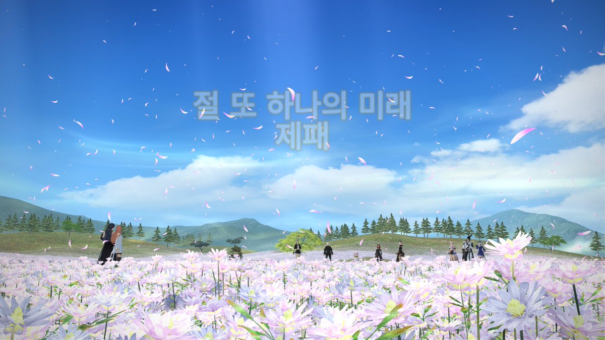 솔리티나 tweet media