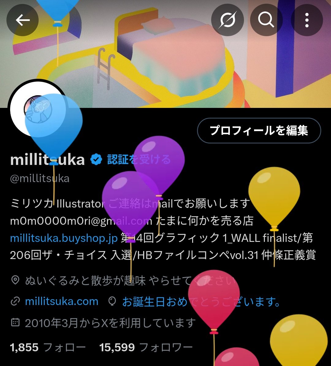 millitsuka tweet media