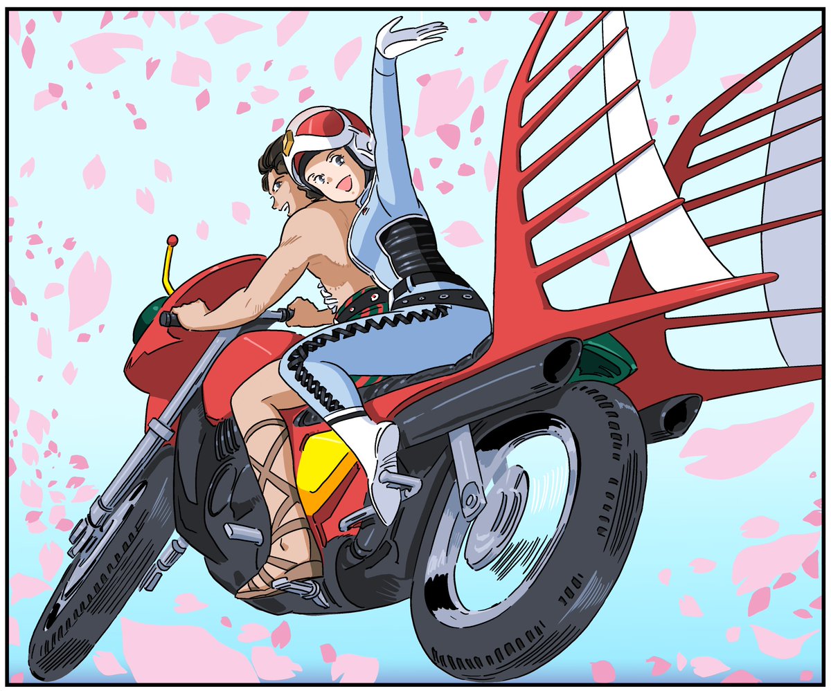 ひし美ゆり子さん、岡崎徹さん、ご結婚おめでとうございます