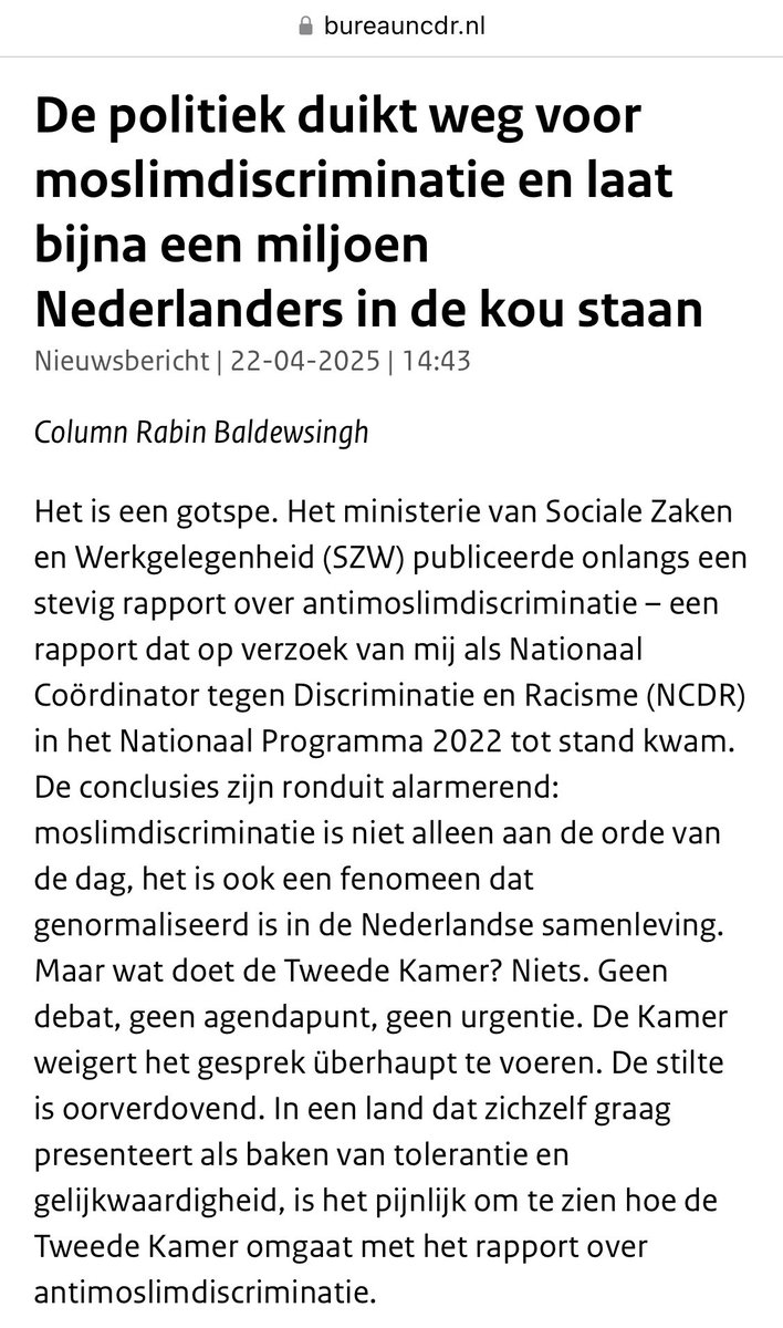 Emine Uğur tweet media