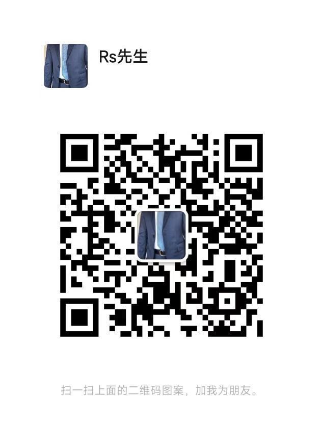 #成人用品 #rush #原液 #固体 #同志用品 #rush #gay用品 #闻的rush #后庭液 各种高浓度爆款rush，伟哥，润滑油，测纸，prep等同志用品➕微信 zzdsddzj 或扫二维码 ，全国包邮当日发