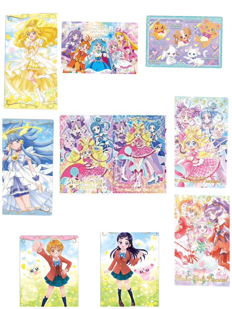 プリキュア ウエハース  グミ　カード　交換

【譲】  1.2枚目

【求】 3.4枚目（各1枚ずつ）

郵送での交換を希望しております。
比率違いも可能です。
纏めてでのお取引をしていただけると嬉しいです。

検索からもお気軽にお声かけください🌷