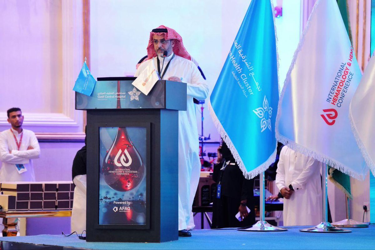 E1_QcH's tweet photo. بمشاركة متحدثين من داخل وخارج المملكة ،  مستشفى الأمير محمد بن فهد العام وأمراض الدم الوراثية بشبكة #القطيف الصحية أحد مكونات #تجمع_الشرقية_الصحي، يطلق المؤتمر العالمي لأمراض الدم والنزاف في قاعة قصر النخيل بمحافظة القطيف. 
الذي يستمر لمدة ٣ ايام تحت إشراف تجمع الشرقية الصحي. https://t.co/zlMS5VOekb