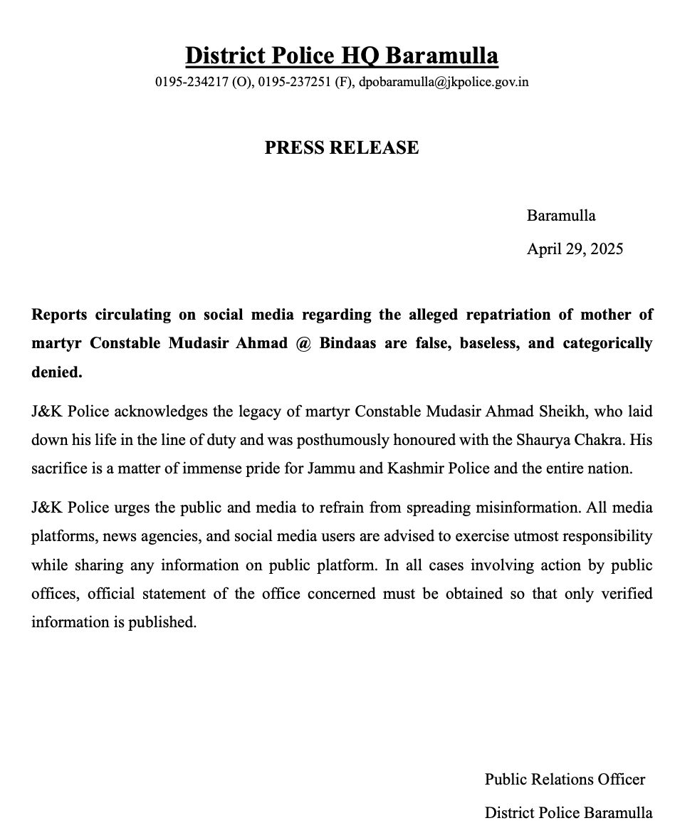 Baramulla Police (بارہمولہ پولیس) (@baramullapolice) on Twitter photo Police Media Cell Baramulla
Press release
<a href="/JmuKmrPolice/">J&K Police</a>
<a href="/KashmirPolice/">Kashmir Zone Police</a>
<a href="/DIGBaramulla/">DIG of Police NKR Baramulla</a> Police Media Cell Baramulla
Press release
<a href="/JmuKmrPolice/">J&K Police</a>
<a href="/KashmirPolice/">Kashmir Zone Police</a>
<a href="/DIGBaramulla/">DIG of Police NKR Baramulla</a>