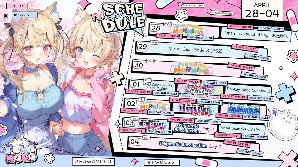 ☆彡かなで☆彡 ☆彡かなで☆彡
