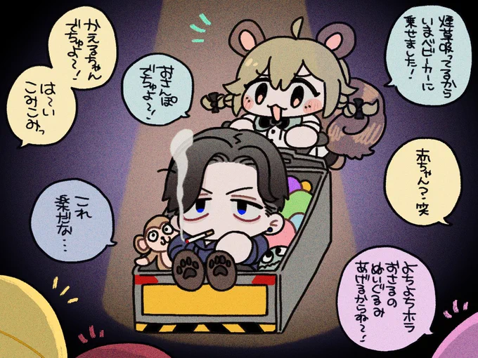 R.E.P.O.コラボココスキその②🚬🦊🐰 #こみ絵れい 