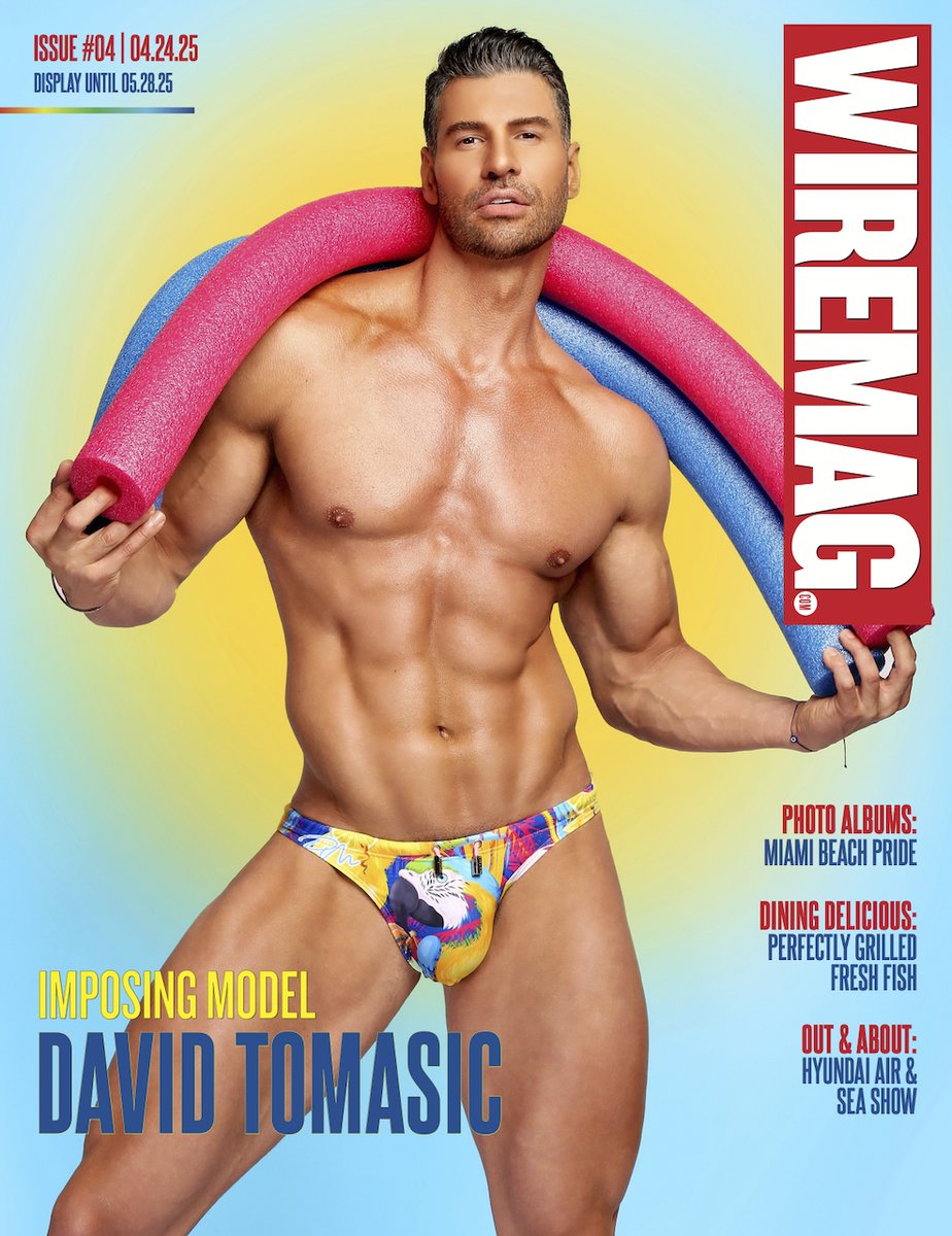 Wire Magazine tweet media