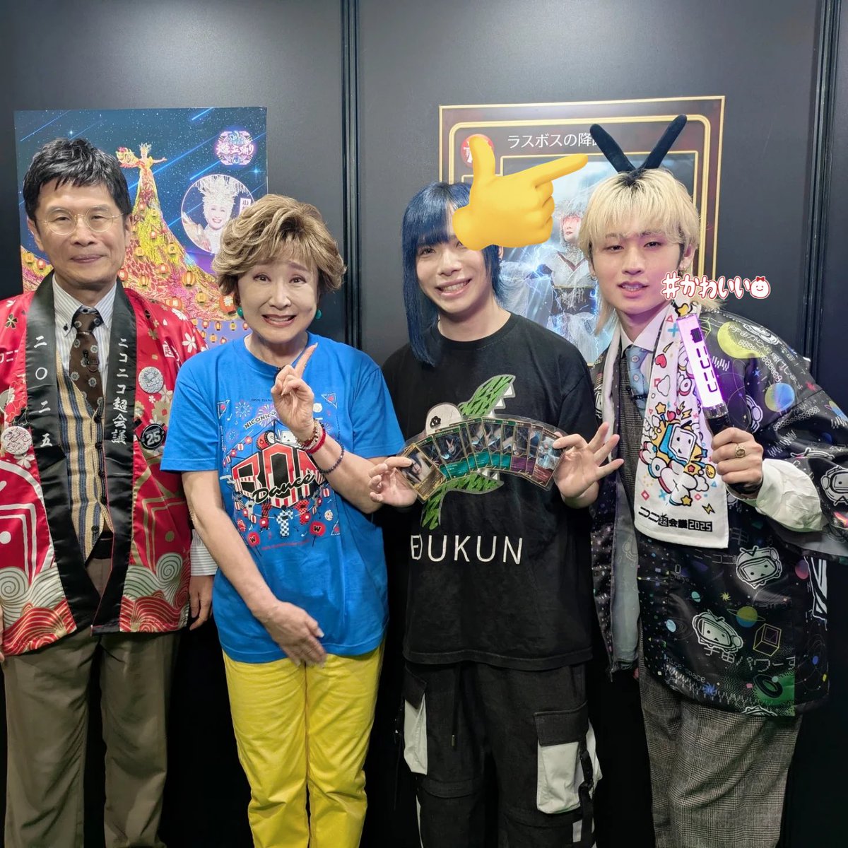 ニコニコ超会議のシューイチ☝ロケ放送いつかなぁ～楽しみ‼️猪狩くん