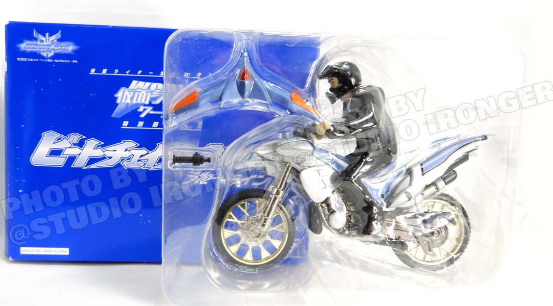 まさか25年後にご本人の解説が聞けるなんて、超クウガ展、行きたいです