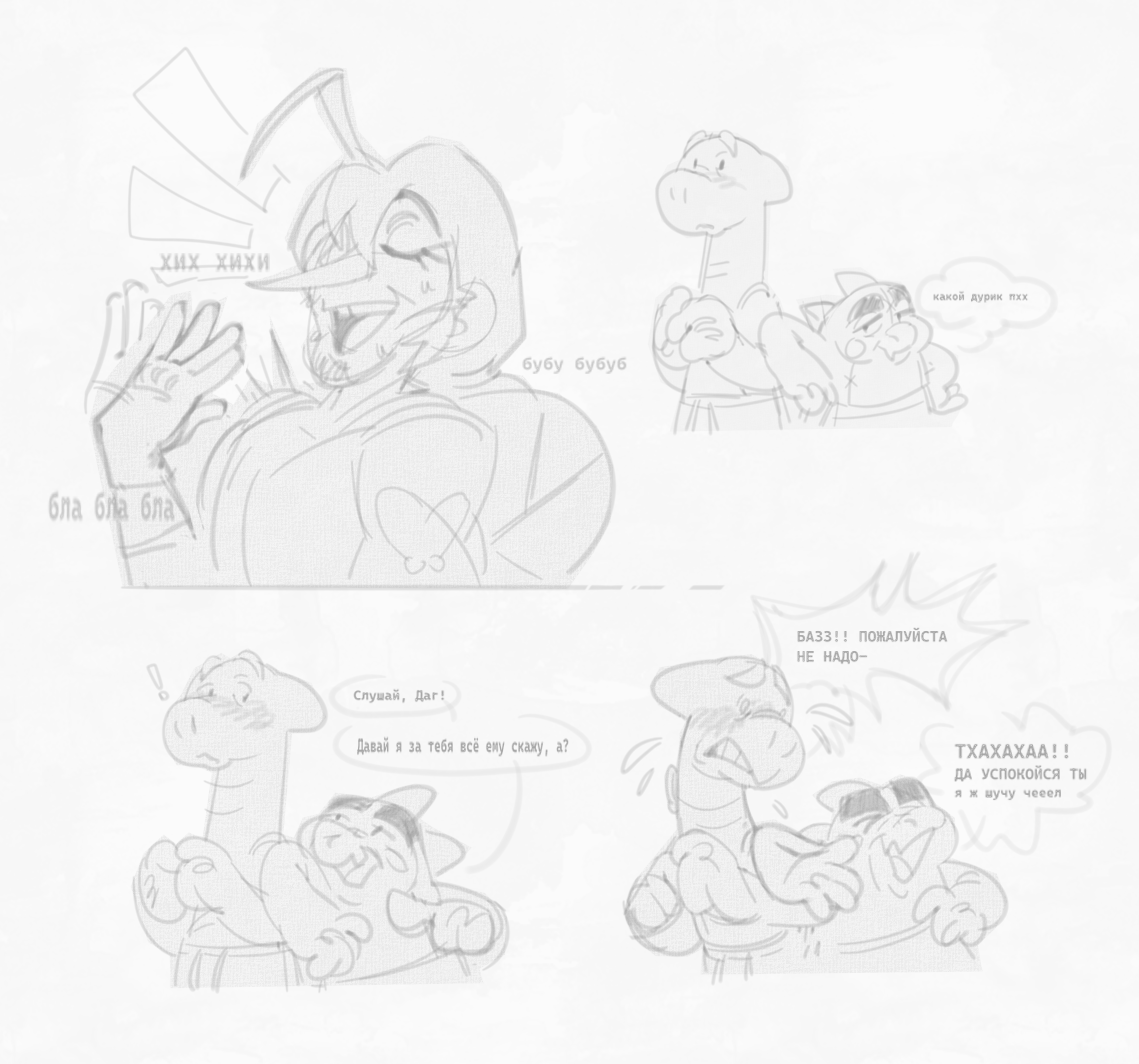 gray box tweet media