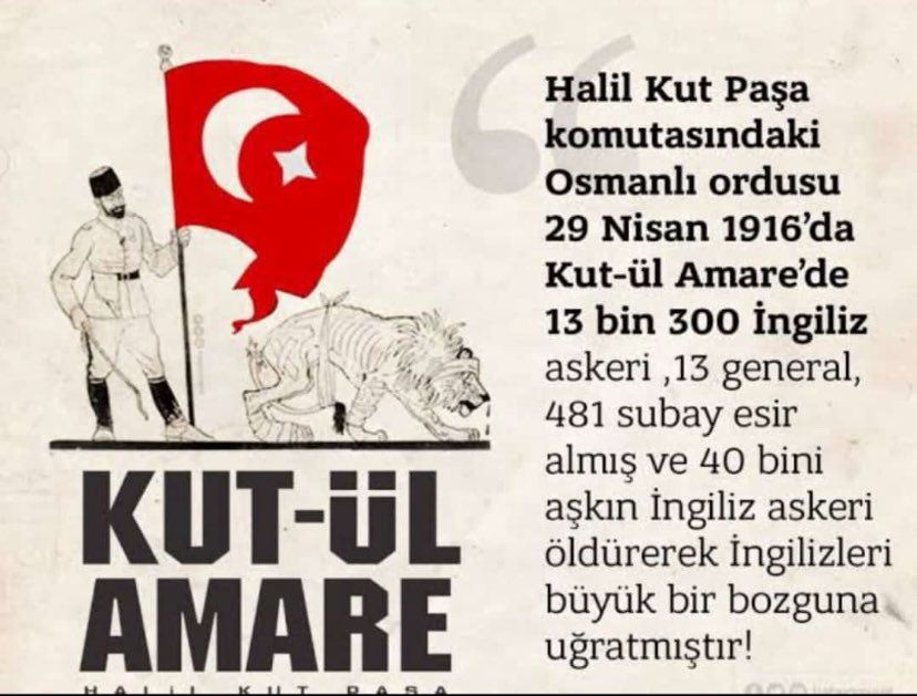 🇹🇷#KutülAmare
