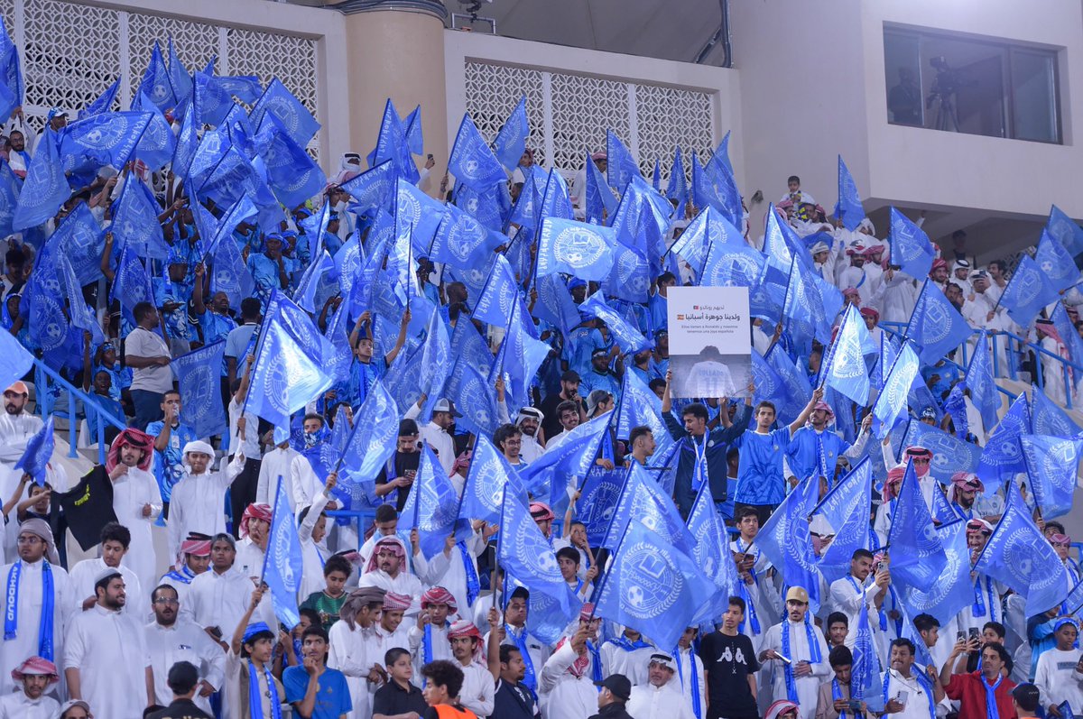 ما نبي المدرج فاضي، نبي زلزال يهز المدرج!
حضورك هو السند، وصوتك هو الفارق
نبي المدرج كله زئير الأسود! 🦁🩵
#مدرج_الأسود