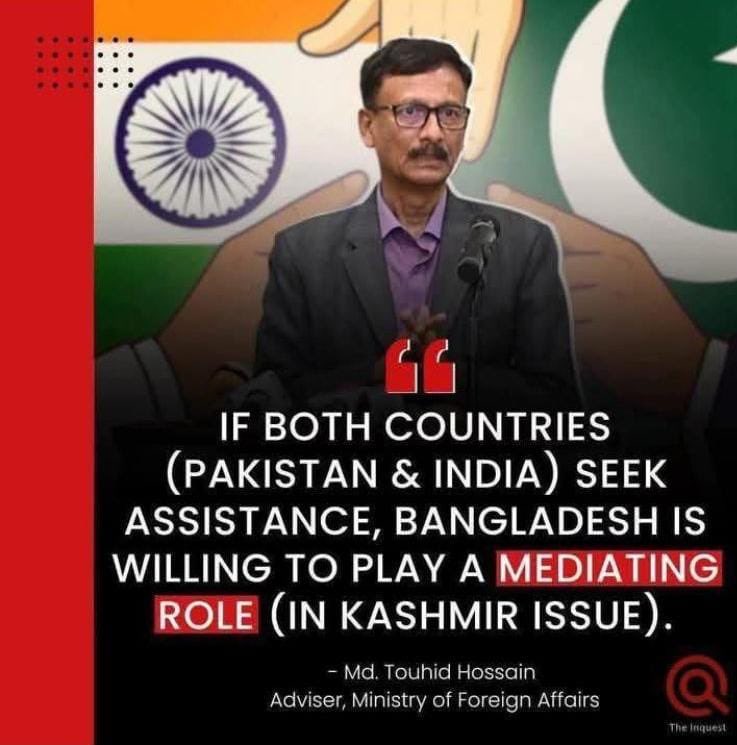Any message for Bangladesh?