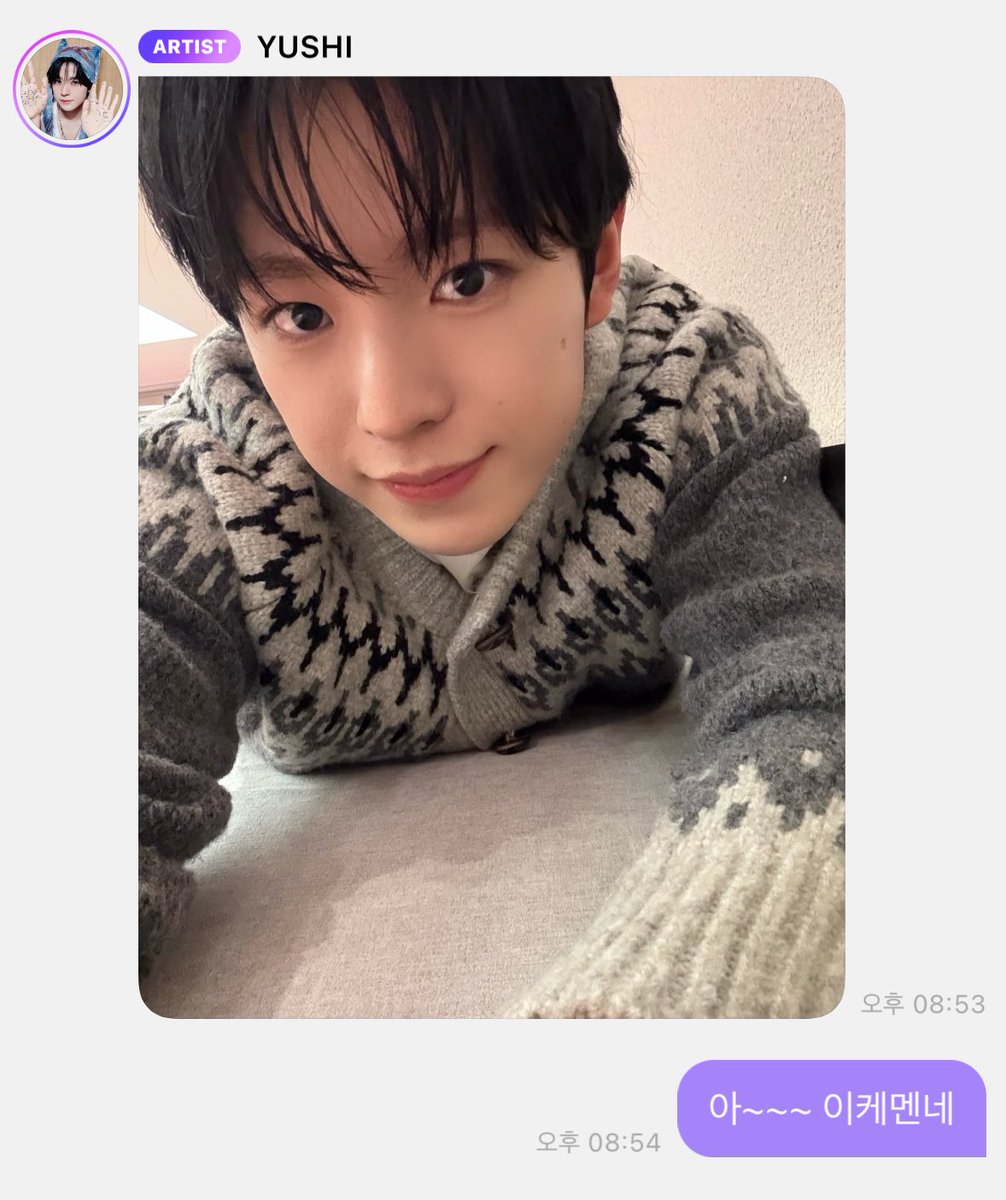 재밌네요