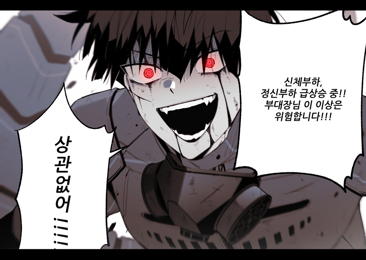 깡패 tweet media