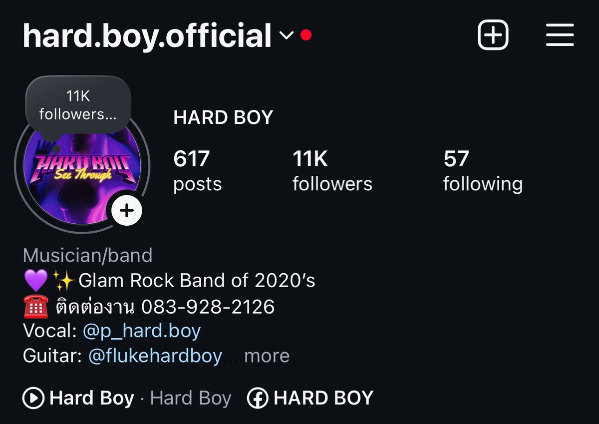 Hard Boy tweet media