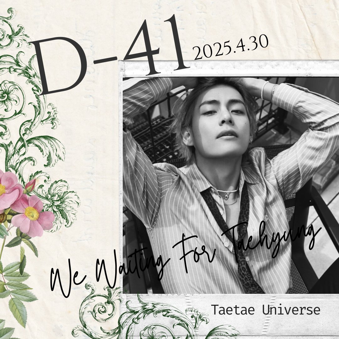 🐻 #テヒョンさんに会えるまで 41日🗓️

2025.4.30
4月の最終日です🌸これから新緑の5月を迎え、待望の6月がすぐそこまで来ています。本当に時の流れが速いですね🥹毎日のカウントダウンも500日以上が過ぎました。気持ちは募るばかり。テヒョンさんに逢いたいです♡

#WeWaitingForTaehyung