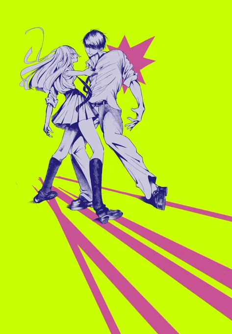 ヅギュン 