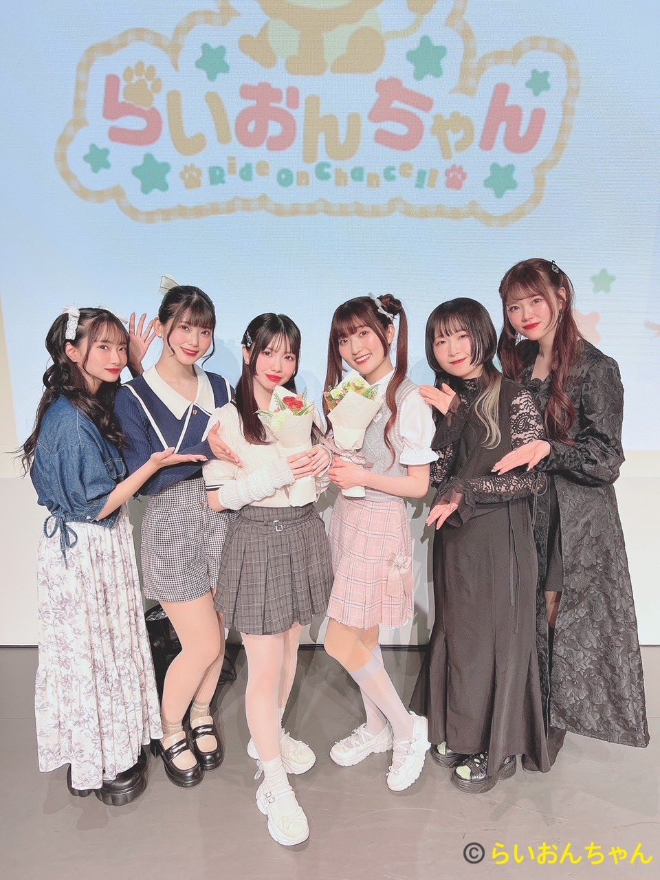 【らいおんぴいちゃん】 SALE ラゼ, 胸もと年齢マイナス5歳をめざすブラ,Lasee38