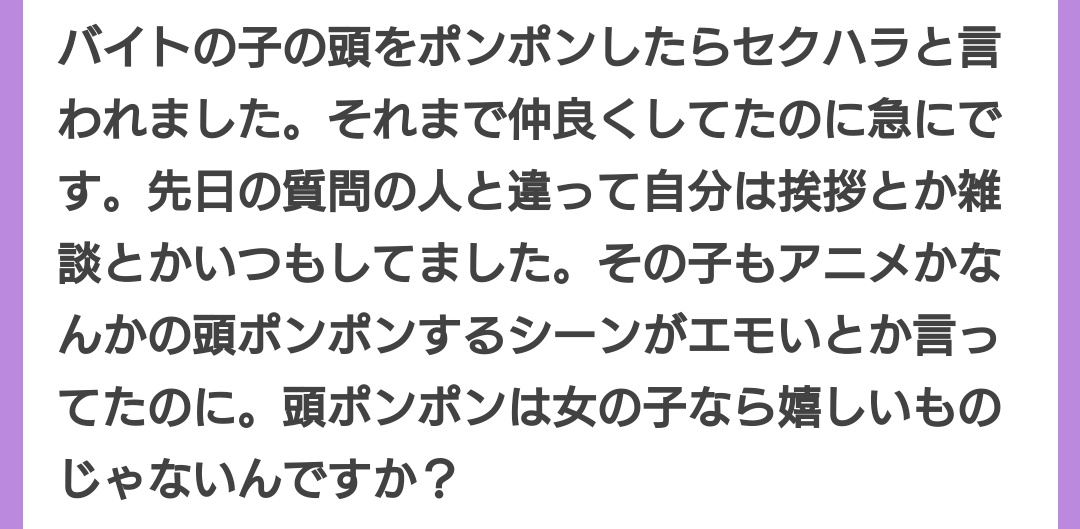 杏 tweet media