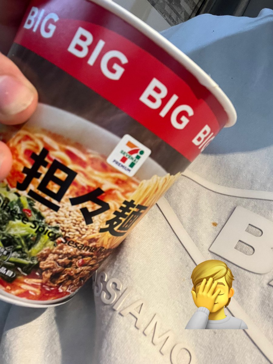 Ryuto__sb__'s tweet photo. だからあれだけ白ティーで坦々麺は食うなと… https://t.co/NzCdIhnLme