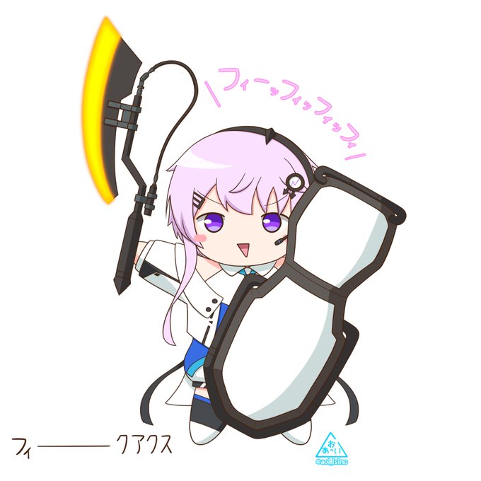 ジークアクスの武装をしたフィーちゃん、フィークアクス

 #フィールム 