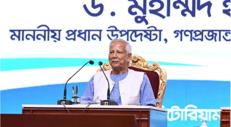 গত ১৫ বছর পুলিশকে দলীয় বাহিনীতে পরিণত করা হয়েছিল: ড. ইউনূস