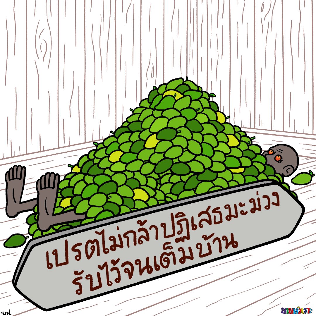 ยิ่งให้…ยิ่งได้ เข้ากลุ่มเสียวไม่เสียตัง 
vv
chang999.me