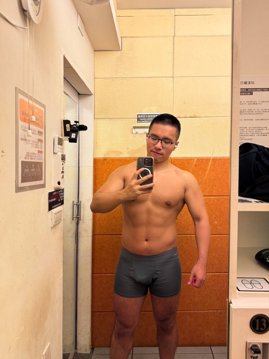 隨便更新一下😗