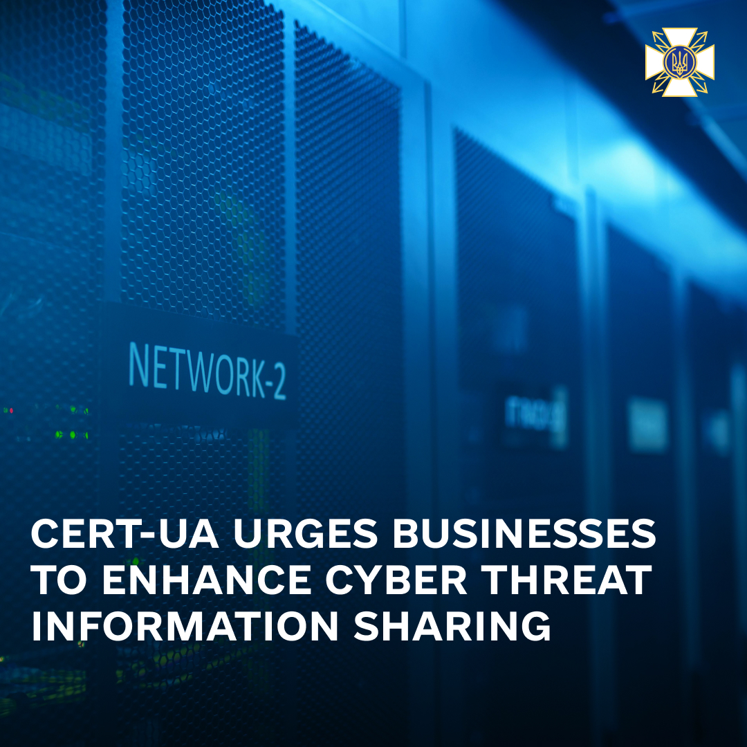 Experts from the State Cyber Protection Center of the SSSCIP and from <a href="/_CERT_UA/">CERT-UA</a> held an online meeting with representatives of the European Business Association to discuss cyber threats to business and how to protect against them.
More about meeting surl.lt/hggpsc