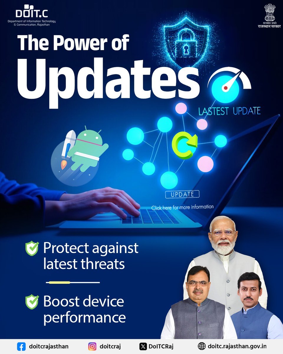 DoITCRaj's tweet image. Every update makes your devices smarter, faster and safer. Stay updated, stay protected!
#SmartUpdates #CyberWellness #DOITC