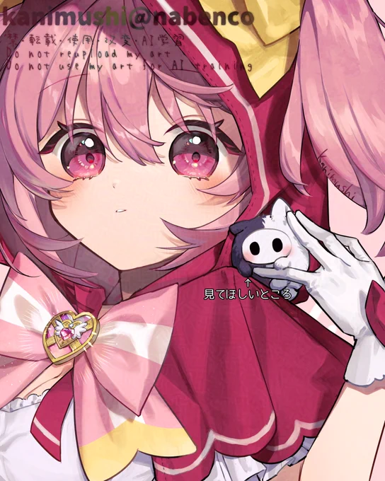 魔法少女ちゃんとお供ちゃん… #創作