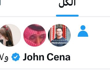 😂😂😂😂احلى معجب