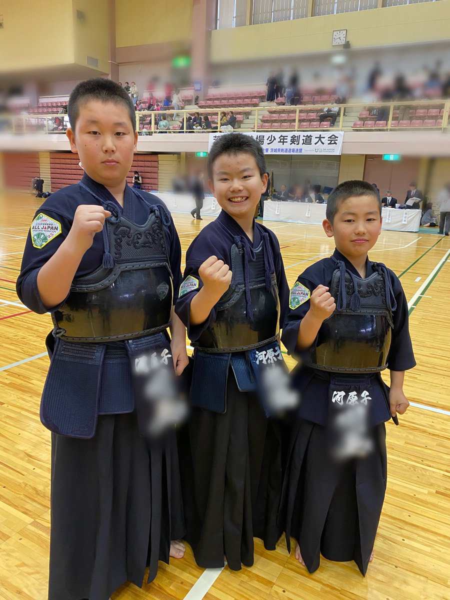QLWSfMmlbewChtH's tweet photo. 第51回茨城県道場少年剣道大会に参加しました。
小学生高学年Aチームが見事全国大会の切符を手にしまし��👏　道場の仲間、地域の仲間や先生方に感謝すると共に、次の目標に向かい引き続き精進します💪 https://t.co/NBI0WmlXmV