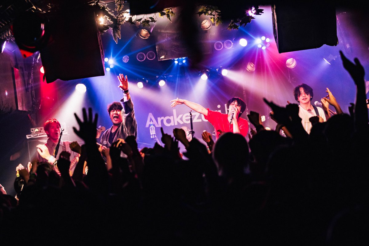 pushpullpot's tweet photo. 2025.4.29

Arakezuri 
Road to O-EAST "ADVANCE"

2日間ありがとうございました
パンパンの太陽と虎最高！

このままO-EASTまで駆け抜けろ！

photo by @_yuuta0326 
#プッシュプルポット https://t.co/DlSBTCwNs3